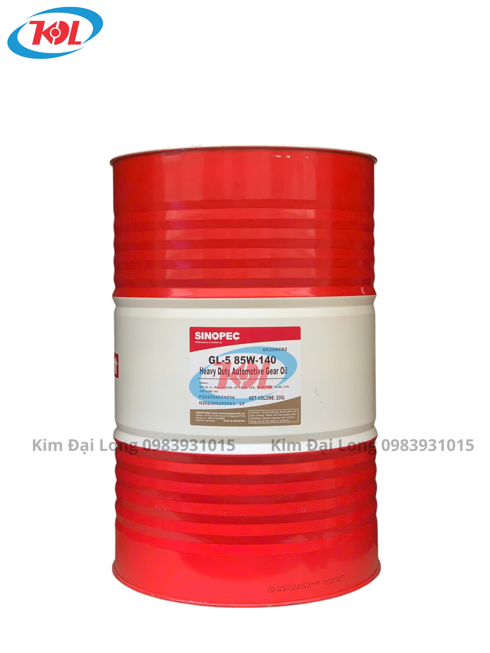 SINOPEC GL-5 Dầu hộp số bánh răng